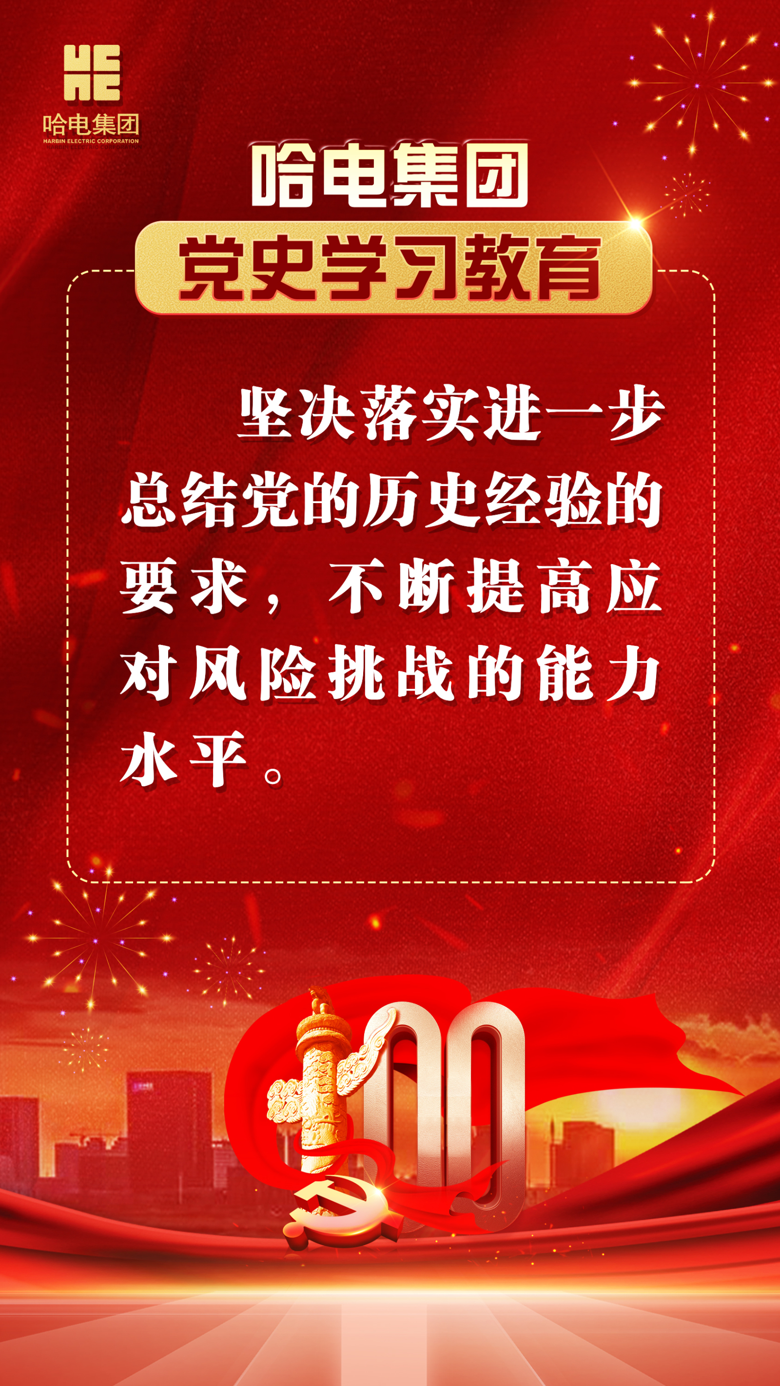 J9.COM��(�й�����)�ٷ���վ