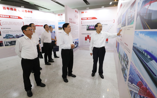 ����׿�����ʡ����󡢹���ί����ǡ����Ρ�������ҵ����