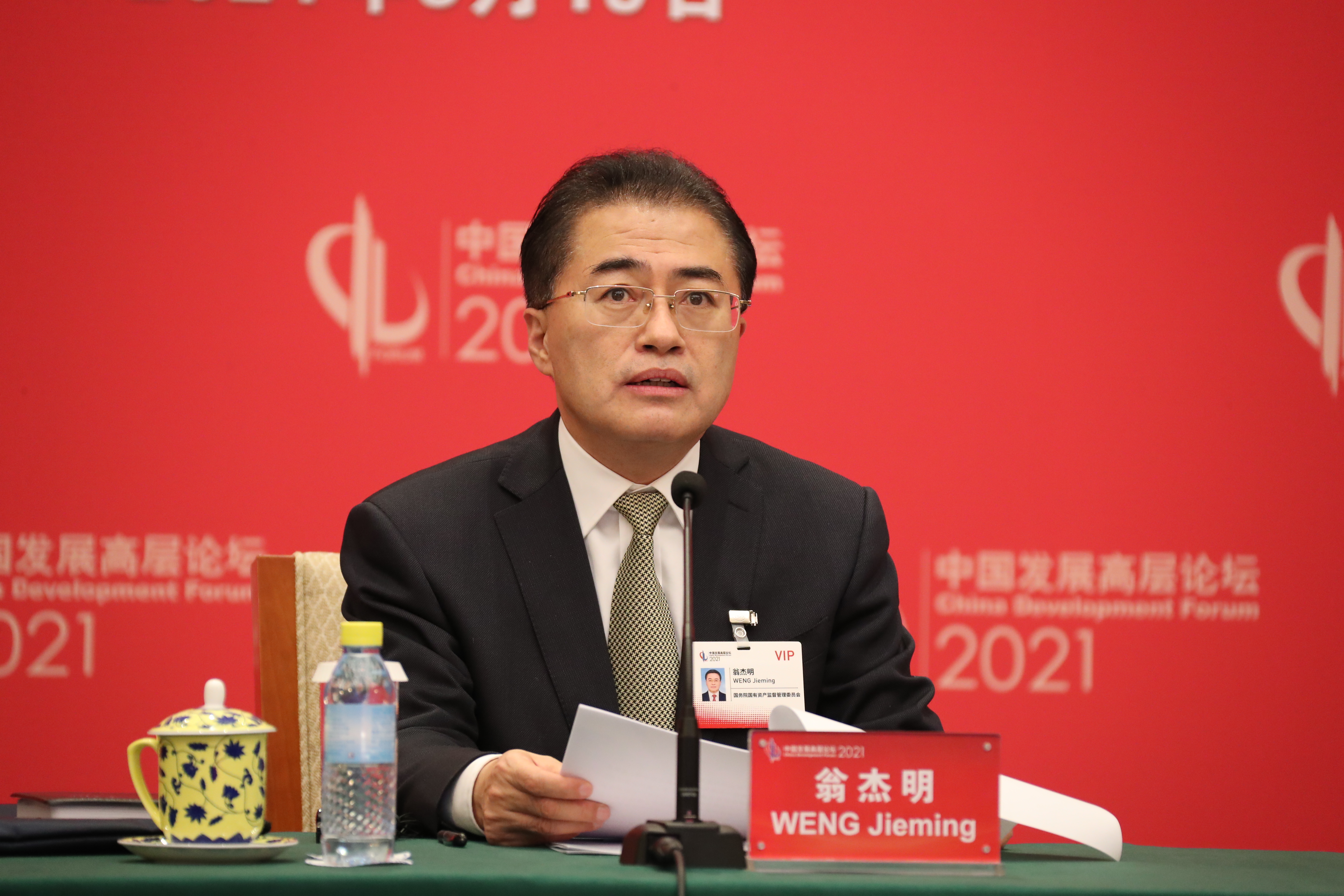 J9.COM��(�й�����)�ٷ���վ