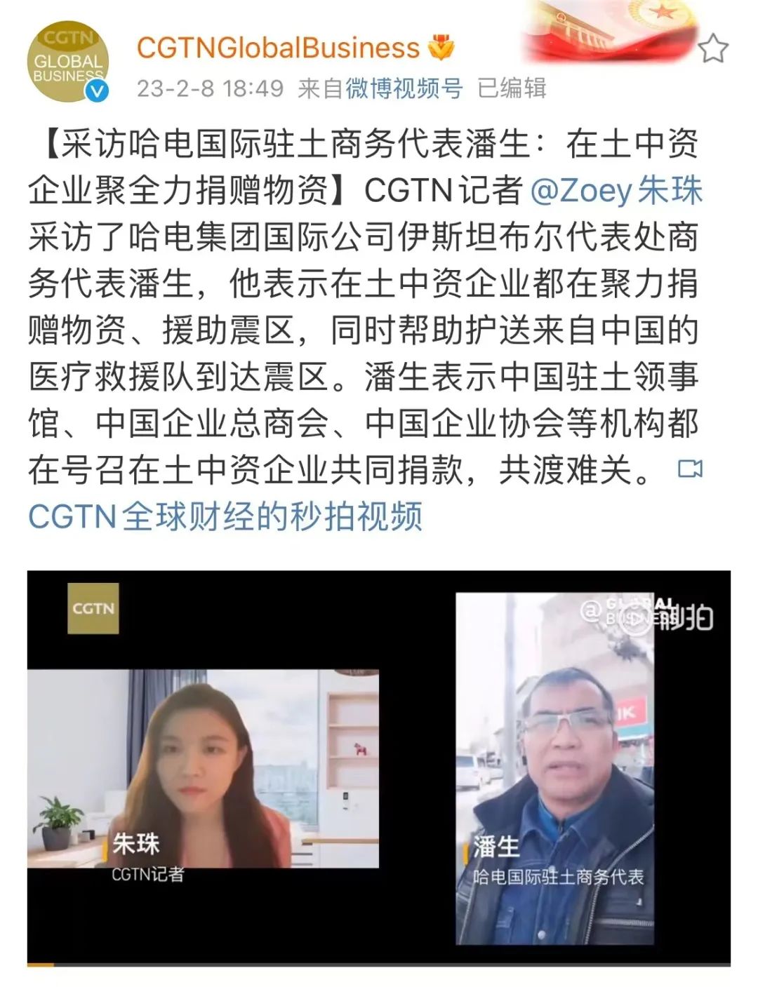 J9.COM��(�й�����)�ٷ���վ