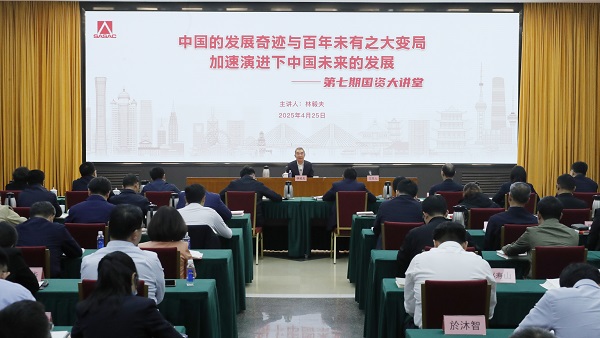 ����׿�����ʡ����󡢹���ί����ǡ����Ρ�������ҵ����