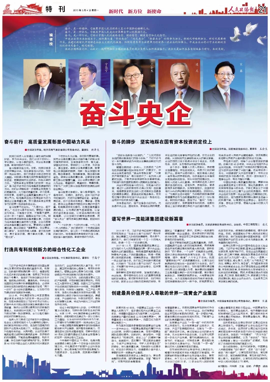 D698920CD707593B08F04824437_73BE165E_5F99C.jpg?e= D698920CD707593B08F04824437_73BE165E_5F99C.jpg?e=