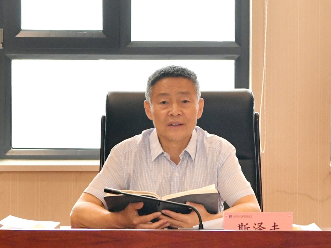 24D135C5E8F09212EE44CDE5AA4_621233F4_28FFF.jpg?e= 24D135C5E8F09212EE44CDE5AA4_621233F4_28FFF.jpg?e=