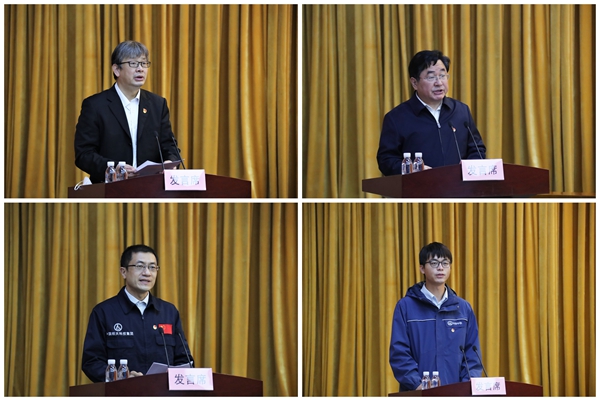 ���������ʡ����󡢹���ί����ǡ����Ρ�������ҵ����