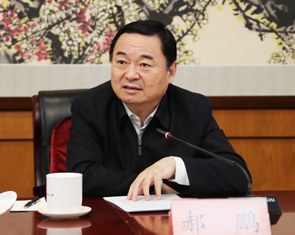 ���������ʡ����󡢹���ί����ǡ����Ρ�������ҵ����