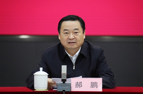 ���������ʡ����󡢹���ί����ǡ����Ρ�������ҵ����