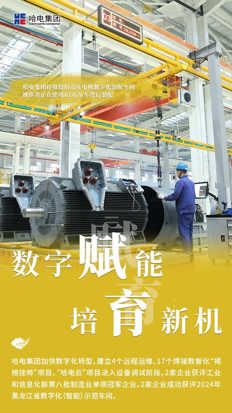 微锟斤拷图片_20240715105219.jpg 微锟斤拷图片_20240715105219.jpg