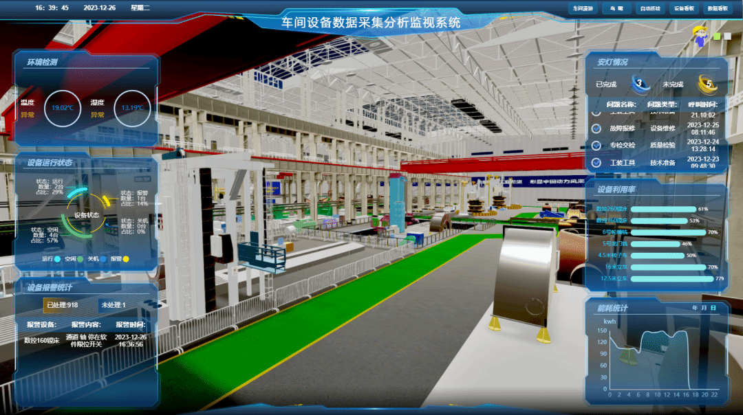 J9.COM��(�й�����)�ٷ���վ