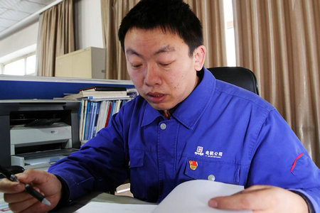 J9.COM��(�й�����)�ٷ���վ