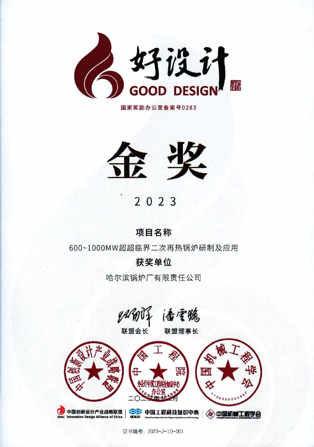 J9.COM��(�й�����)�ٷ���վ