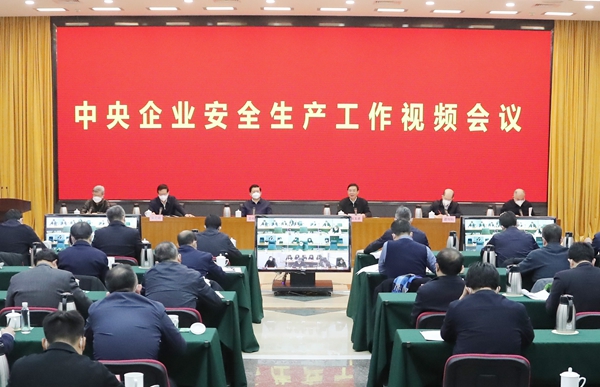 ���������ʡ����󡢹���ί����ǡ����Ρ�������ҵ����