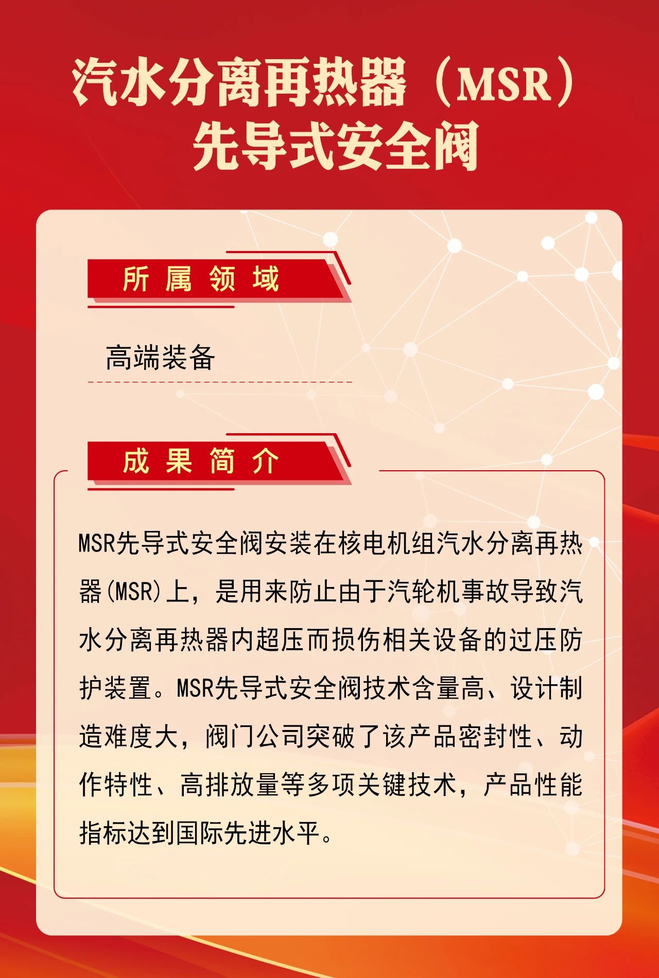 57F5453CECCCAE340343CABD346_AA7DF12E_3C35D.jpg?e= J9.COM·(中国集团)官方网站