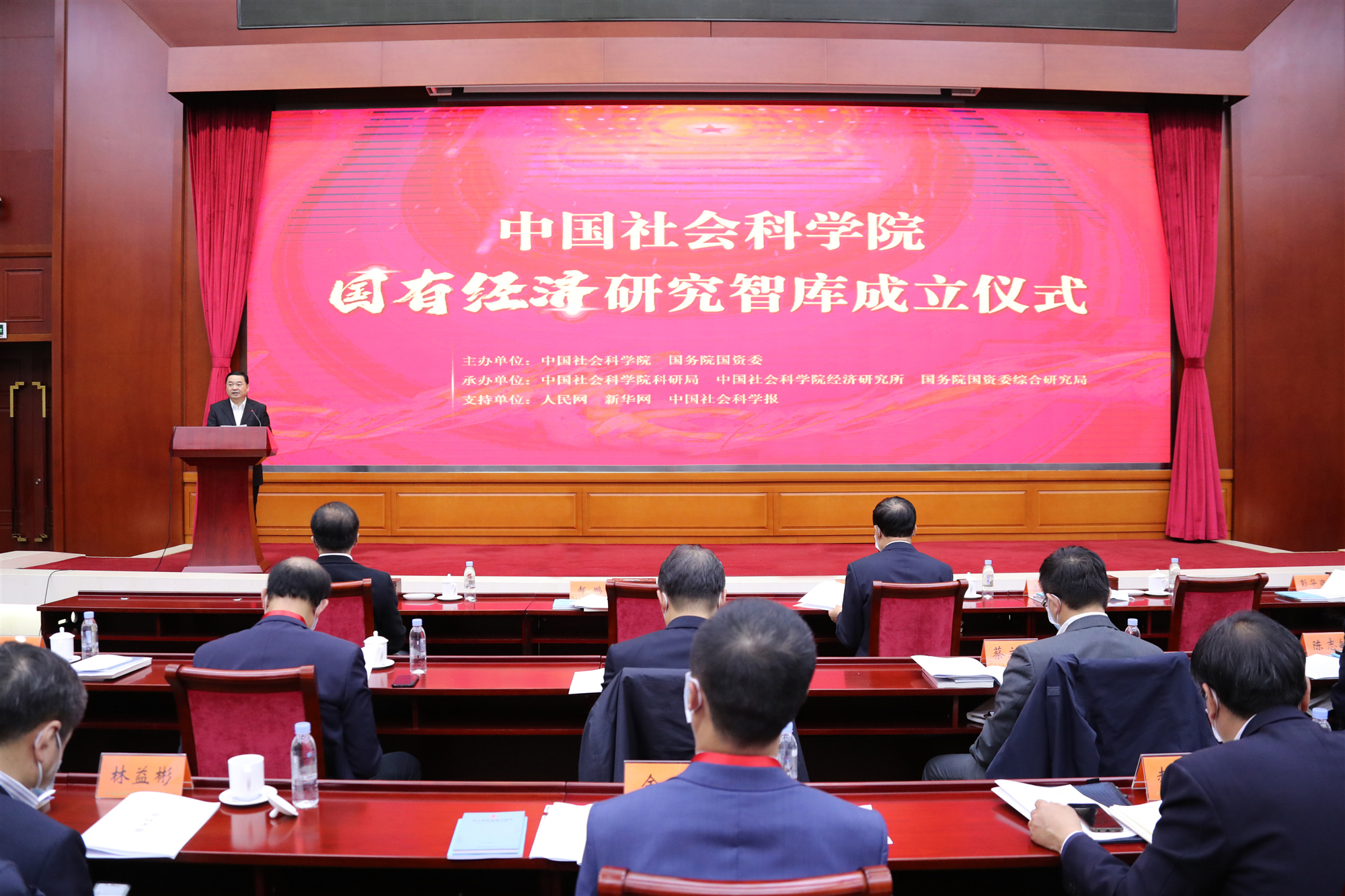 J9.COM��(�й�����)�ٷ���վ