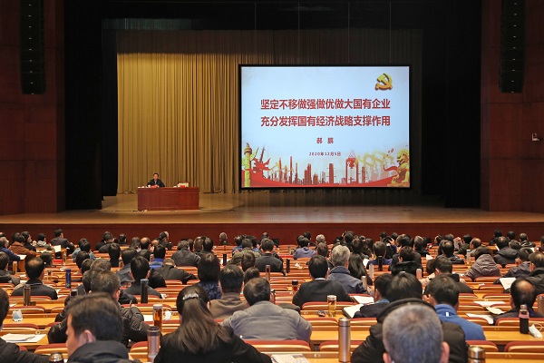 J9.COM��(�й�����)�ٷ���վ