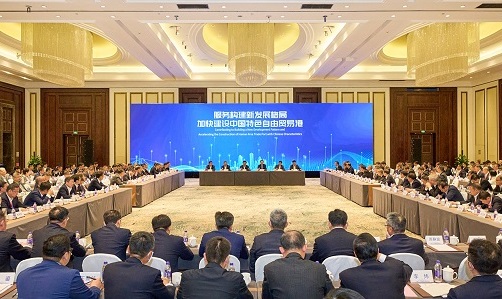 J9.COM��(�й�����)�ٷ���վ