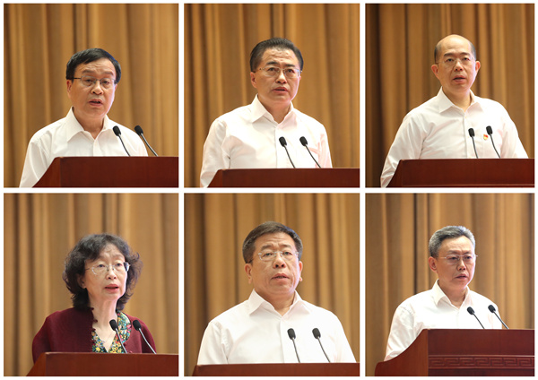 ���������ʡ����󡢹���ί����ǡ����Ρ�������ҵ����