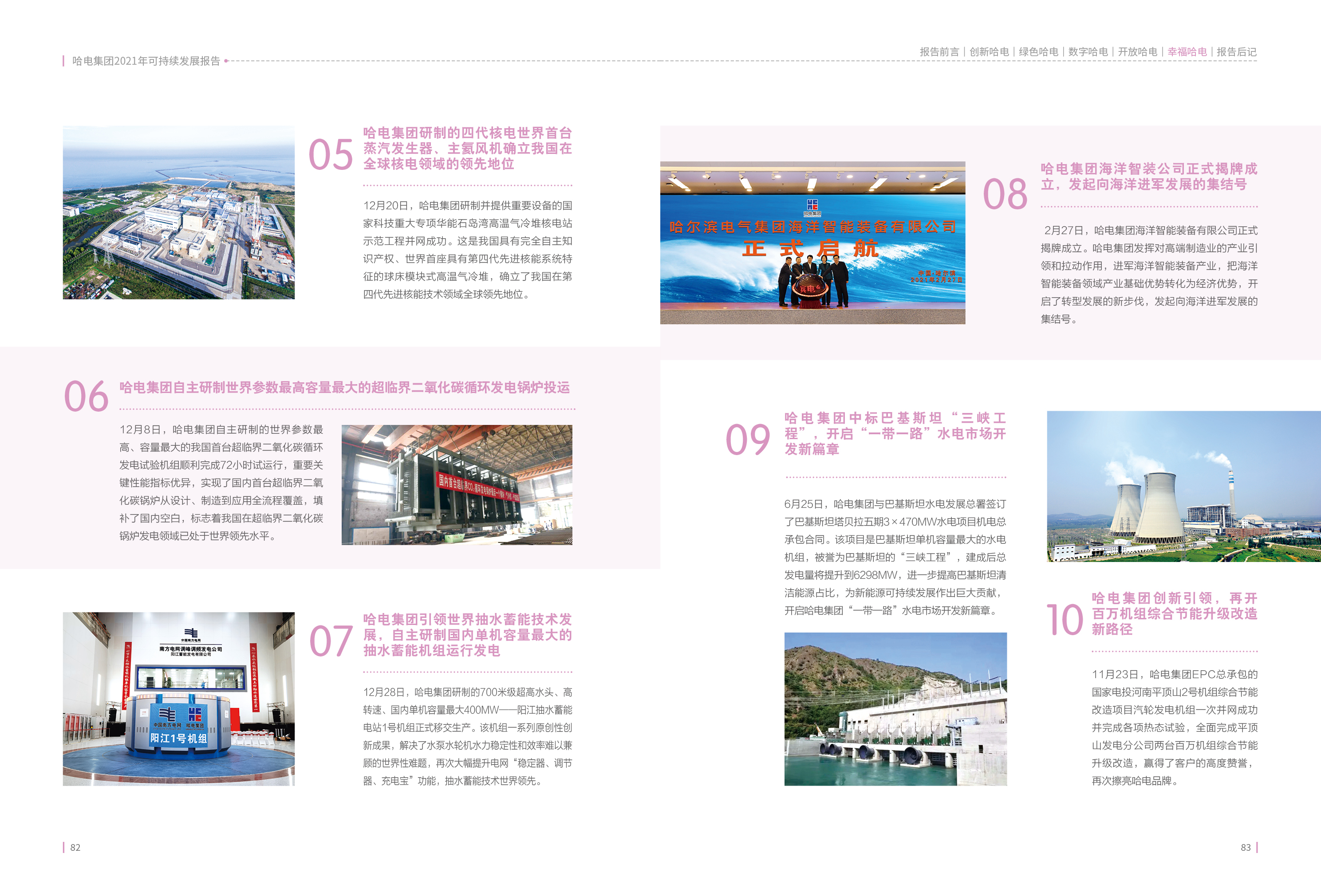 J9.COM��(�й�����)�ٷ���վ