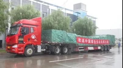 C3C685838A4D5ECBF831A104537_85D643B7_44C7.jpg?e= J9.COM·(中国集团)官方网站