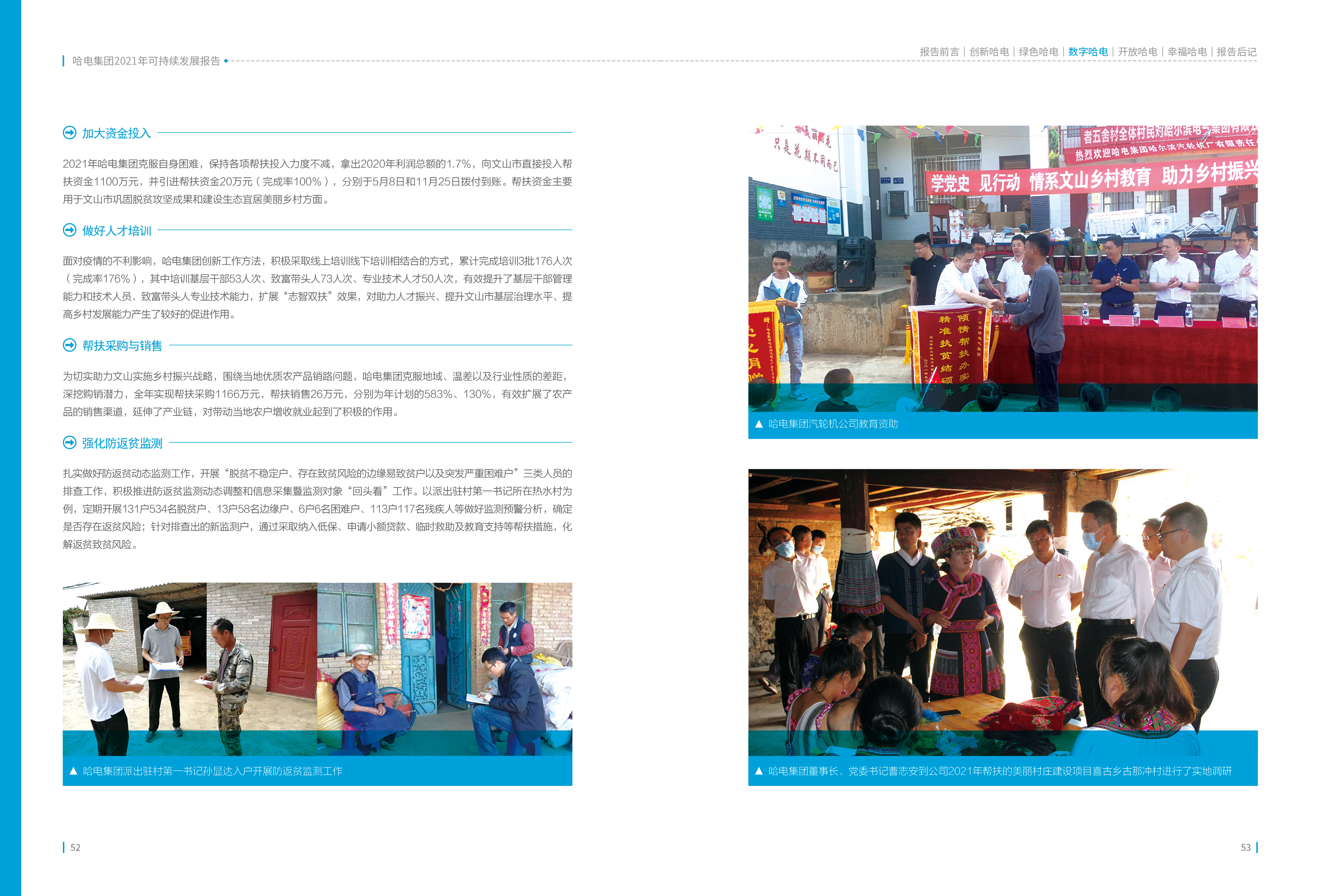 J9.COM��(�й�����)�ٷ���վ