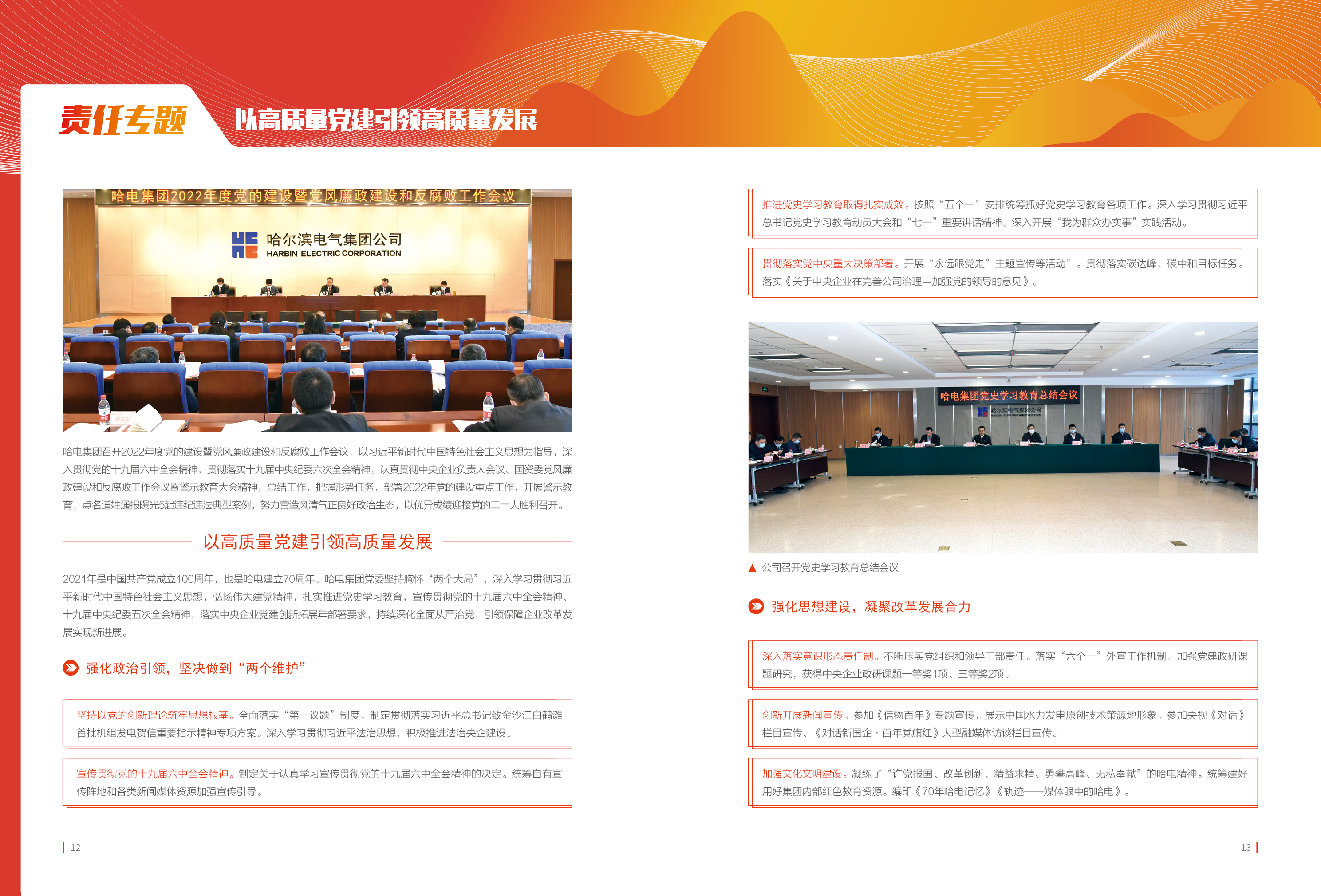 J9.COM��(�й�����)�ٷ���վ