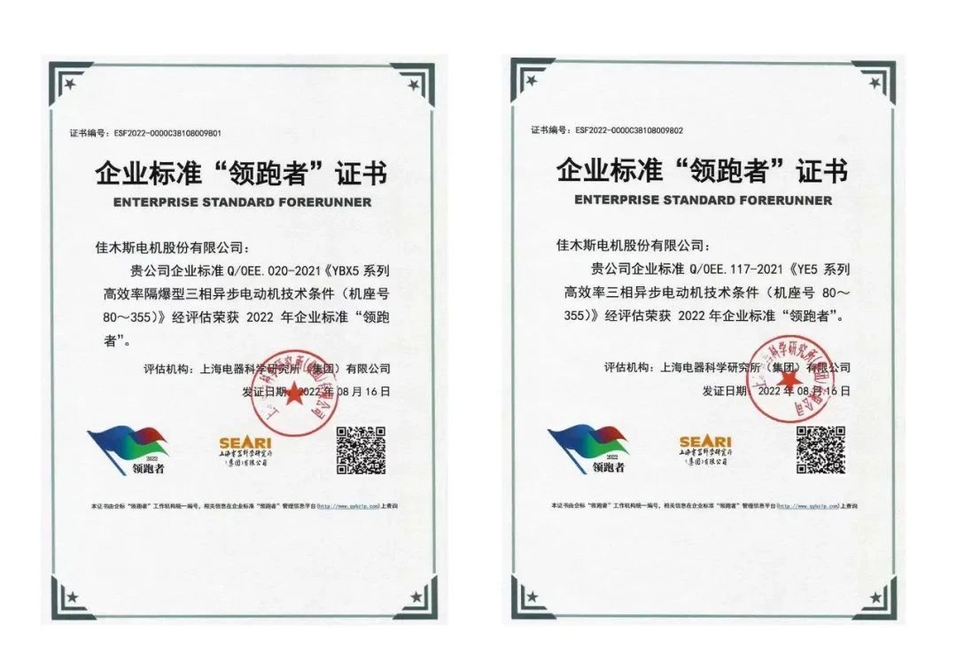 J9.COM��(�й�����)�ٷ���վ