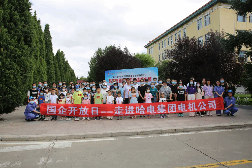 193BB95AD024716086C25411AE7_335B57A9_4ED4E 193BB95AD024716086C25411AE7_335B57A9_4ED4E