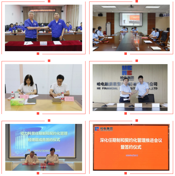 F2058414A7C8190616DE33700A0_FC745296_7C359.png?e= J9.COM·(中国集团)官方网站