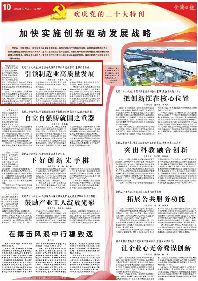 J9.COM��(�й�����)�ٷ���վ