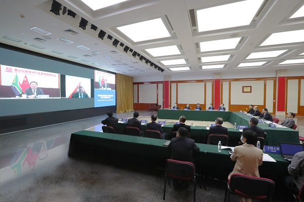 ���������ʡ����󡢹���ί����ǡ����Ρ�������ҵ����