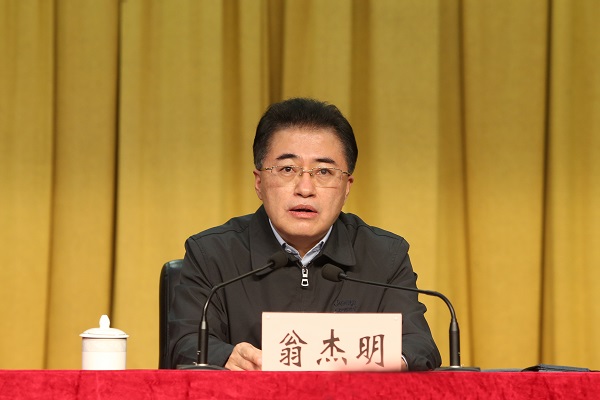 J9.COM��(�й�����)�ٷ���վ