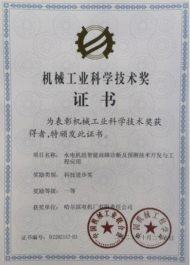 J9.COM��(�й�����)�ٷ���վ