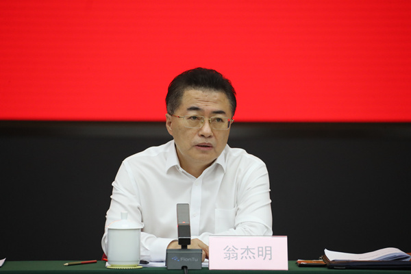 J9.COM��(�й�����)�ٷ���վ