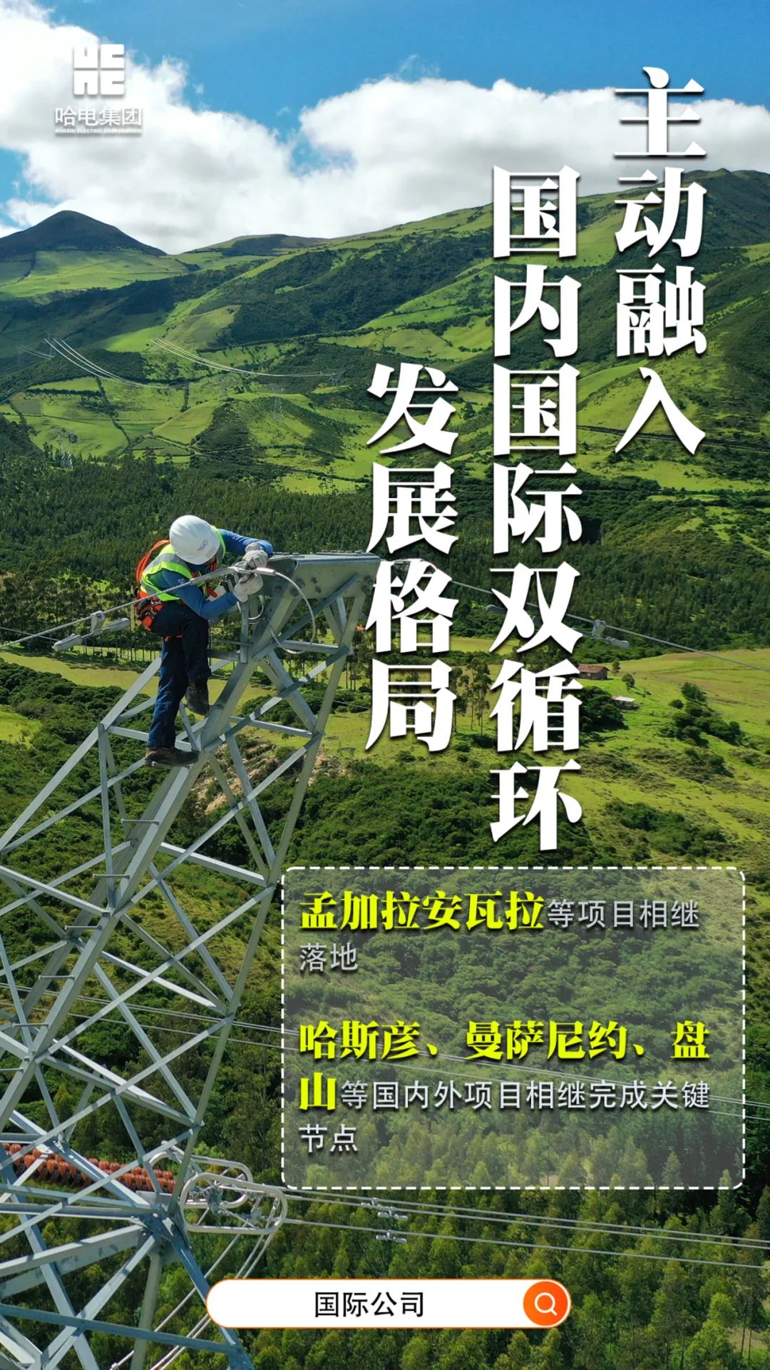 J9.COM��(�й�����)�ٷ���վ