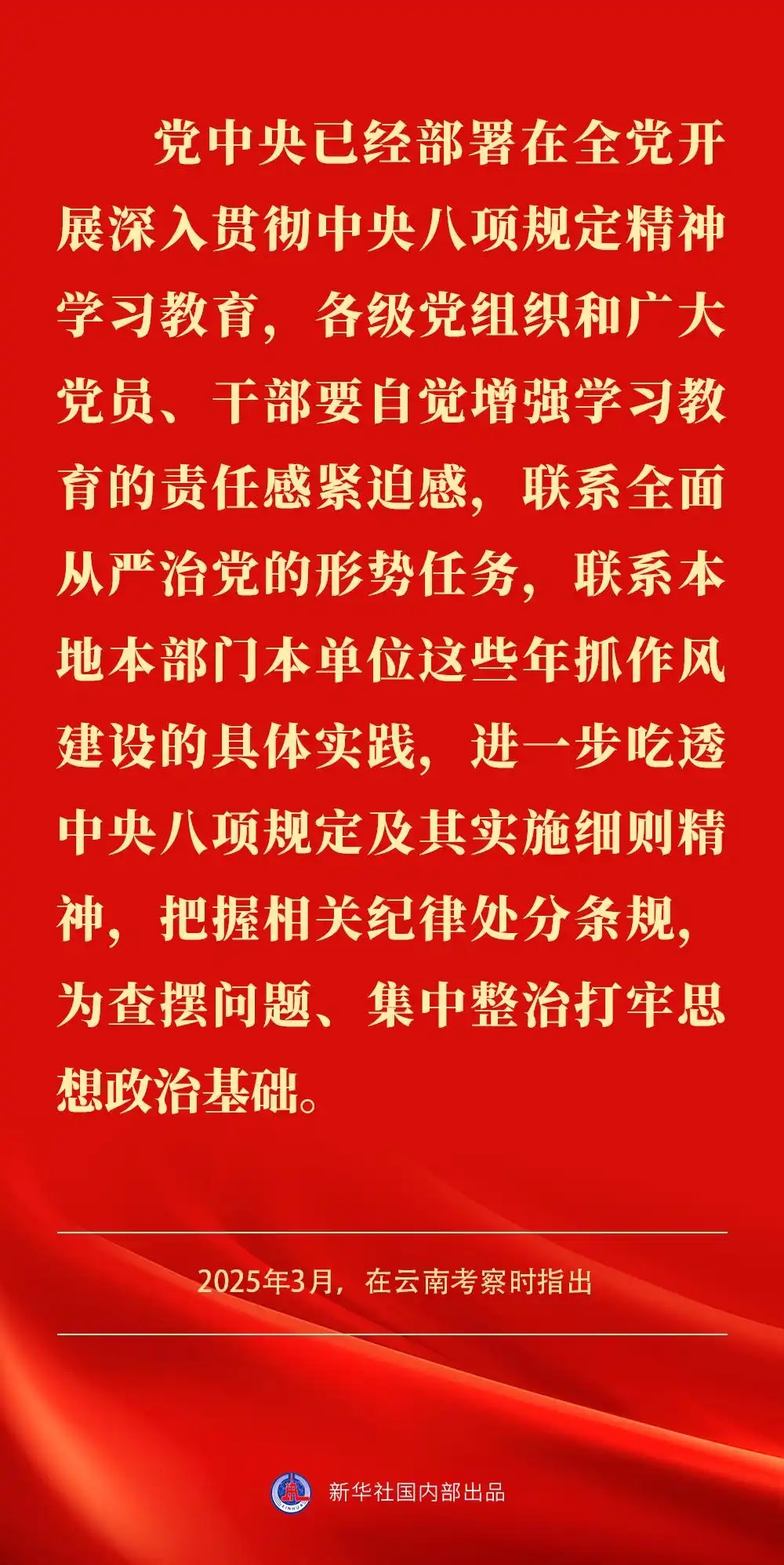 BBDDE586EBDD0941C7853C62B59_01275FCA_C4786.jpg?e=