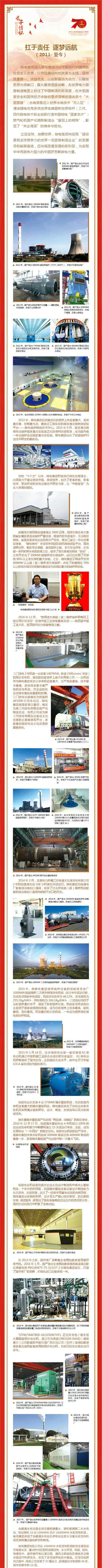 346EE22B6D0D5DCF33EE7154E37_C5012EFB_A45C2.jpg?e= 346EE22B6D0D5DCF33EE7154E37_C5012EFB_A45C2.jpg?e=