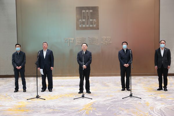 ���������ʡ����󡢹���ί����ǡ����Ρ�������ҵ����