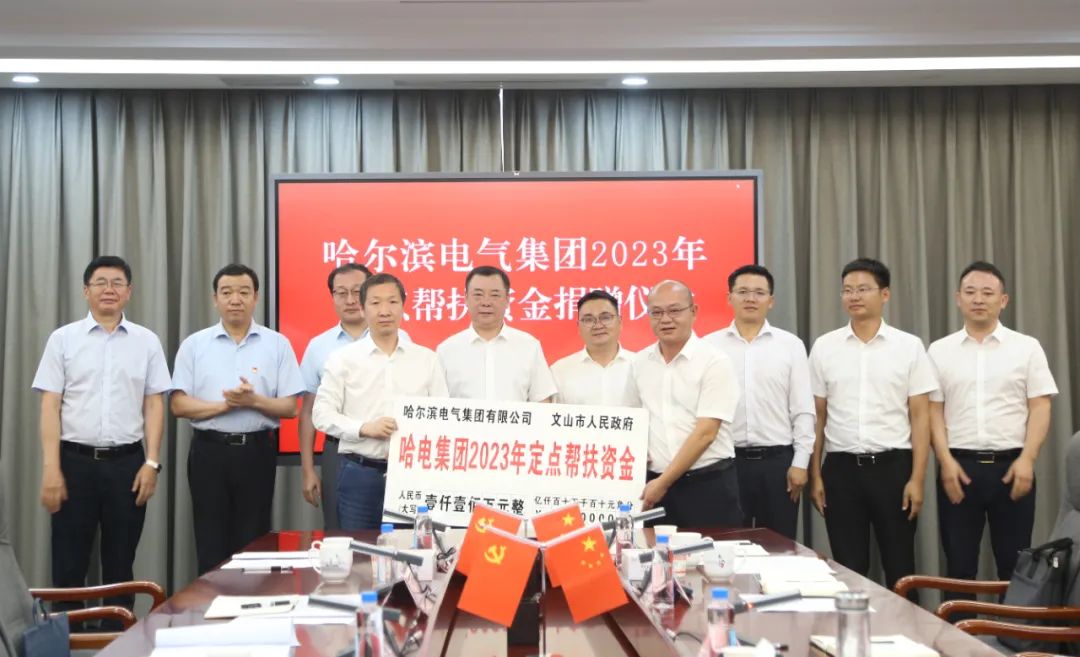 CCDA02E91D9B41F80C9CC69734C_BAB97B54_18E53.jpg?e= CCDA02E91D9B41F80C9CC69734C_BAB97B54_18E53.jpg?e=