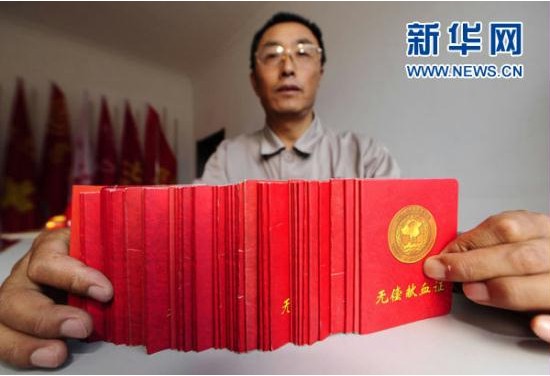 J9.COM��(�й�����)�ٷ���վ