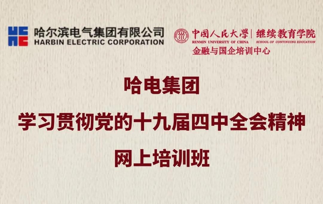 23C42F5ABF028A95E9220D0520D_31A5C36D_13C27.jpg?e= 23C42F5ABF028A95E9220D0520D_31A5C36D_13C27.jpg?e=