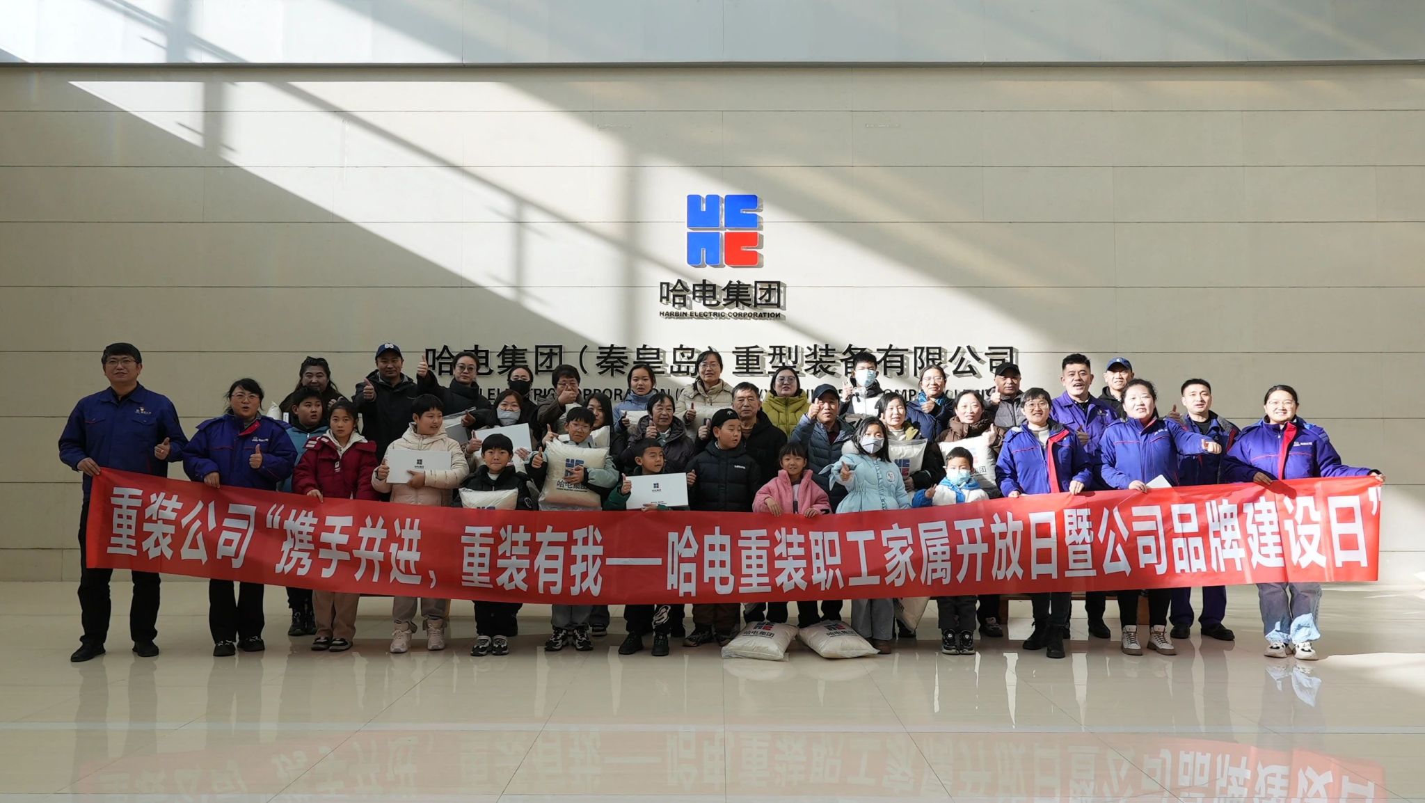 A7DBE8D350853A94027F3B3BF54_C44CD17A_443C9 A7DBE8D350853A94027F3B3BF54_C44CD17A_443C9