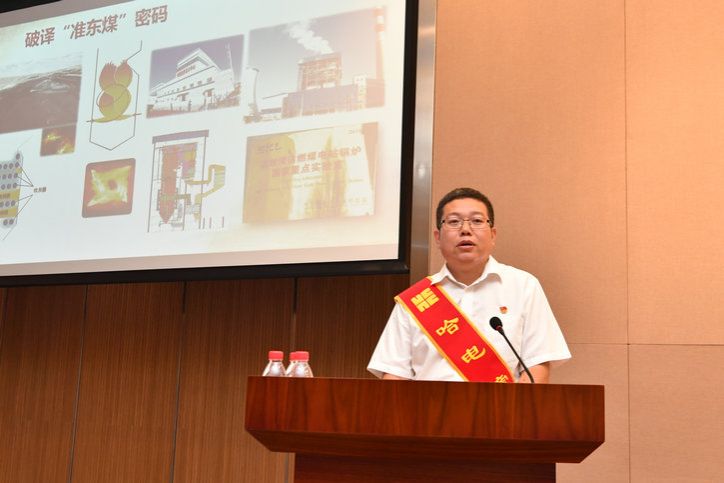 C1778F94B882CBA95407709FED3_80278C15_A405.jpg?e= J9.COM·(中国集团)官方网站