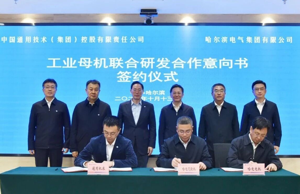 FCE9C75A569C3BE6BB2204640D4_6760799F_194D4 FCE9C75A569C3BE6BB2204640D4_6760799F_194D4