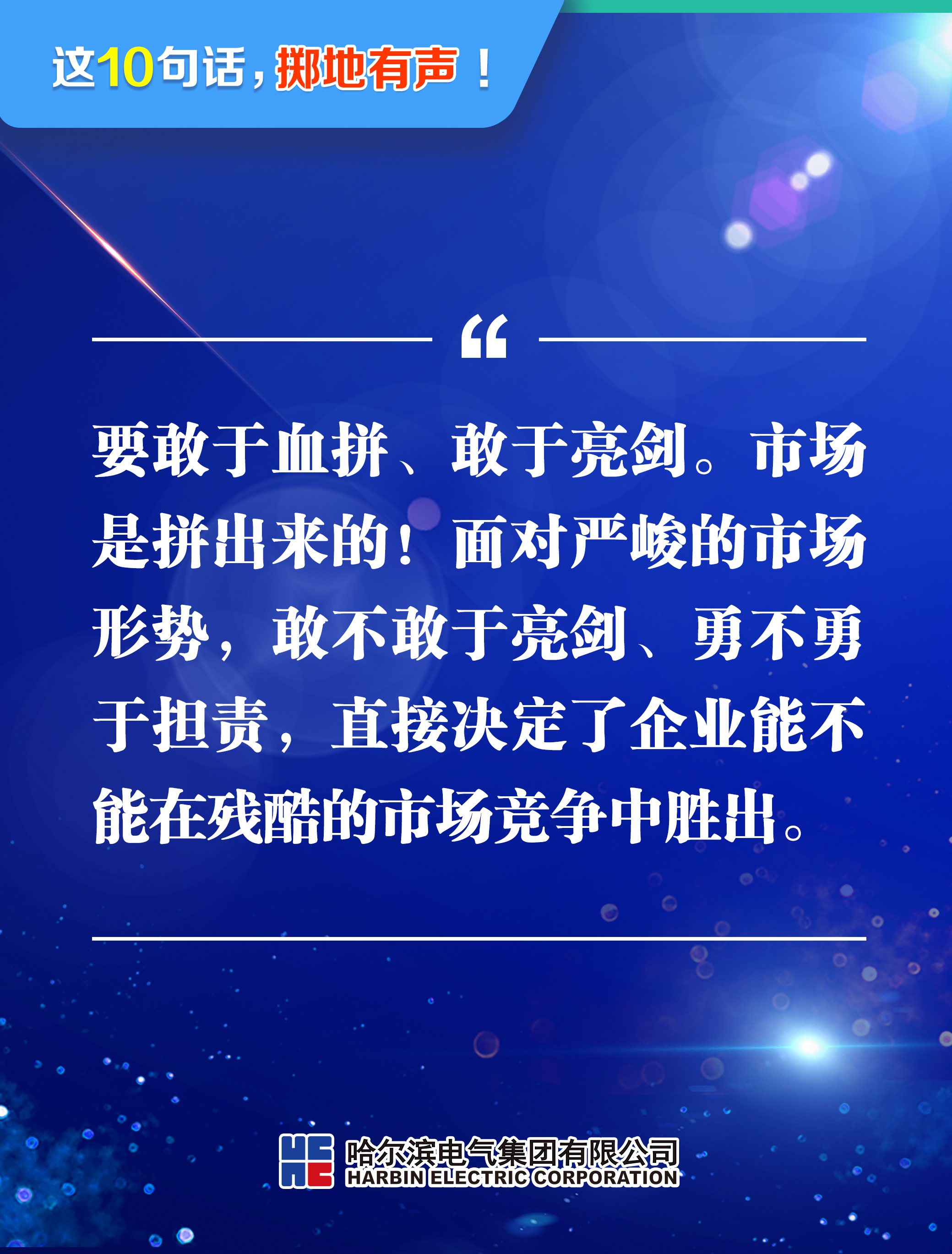 J9.COM��(�й�����)�ٷ���վ