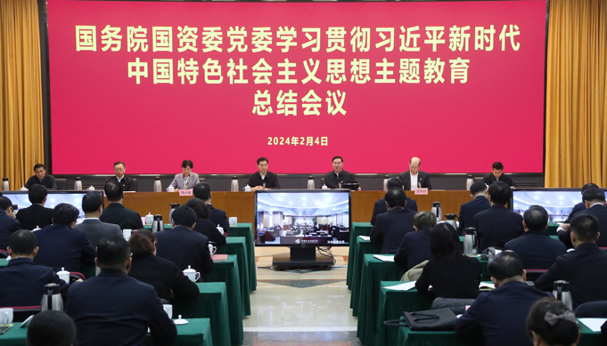 ����׿�����ʡ����󡢹���ί����ǡ����Ρ�������ҵ����