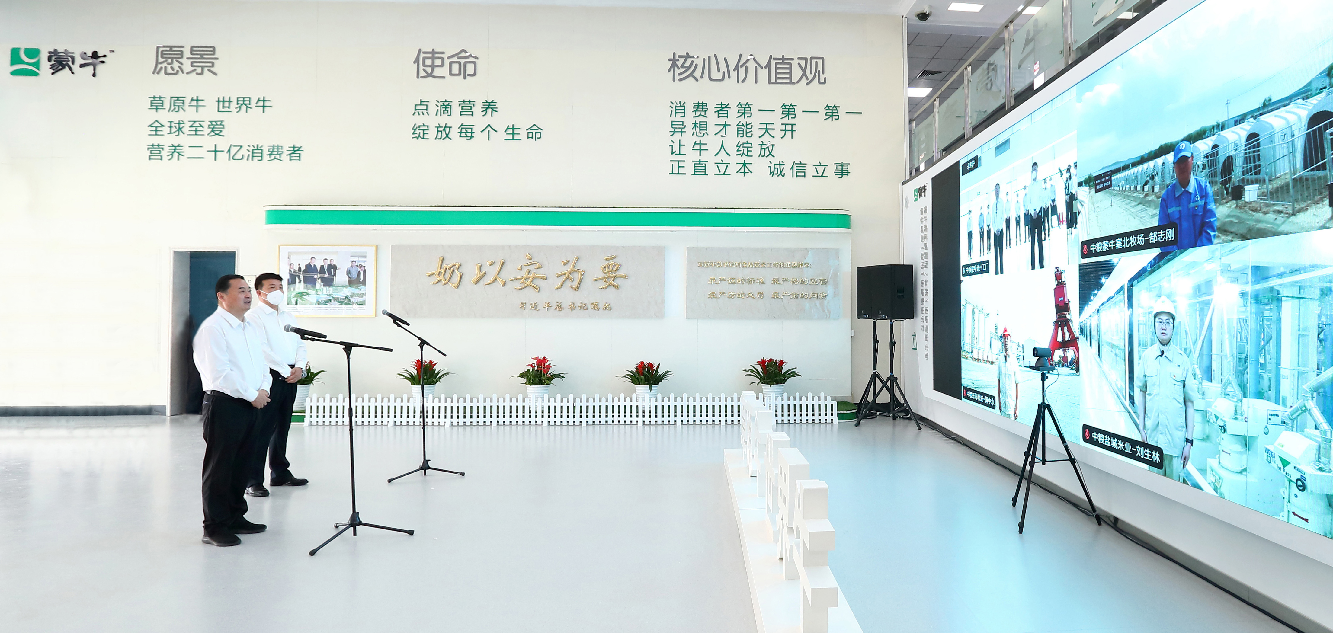 ���������ʡ����󡢹���ί����ǡ����Ρ�������ҵ����