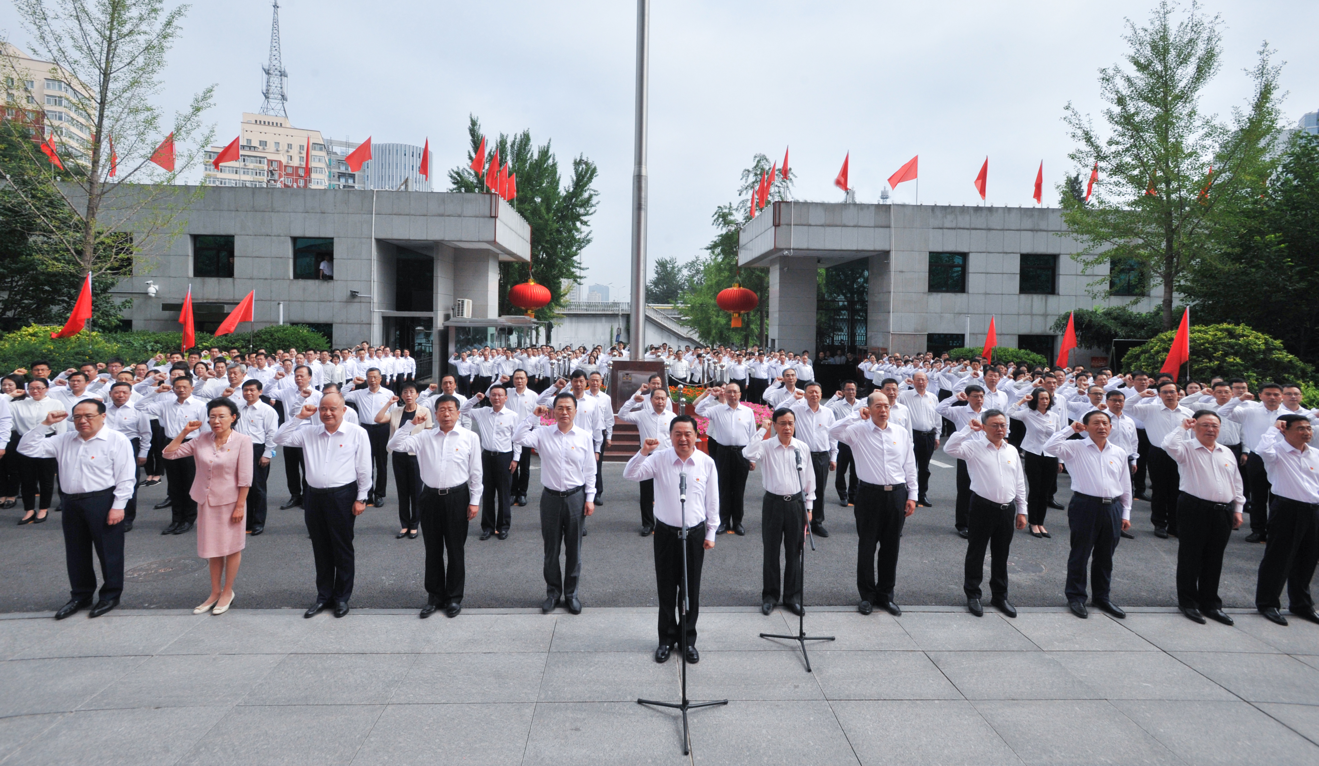 ���������ʡ����󡢹���ί����ǡ����Ρ�������ҵ����