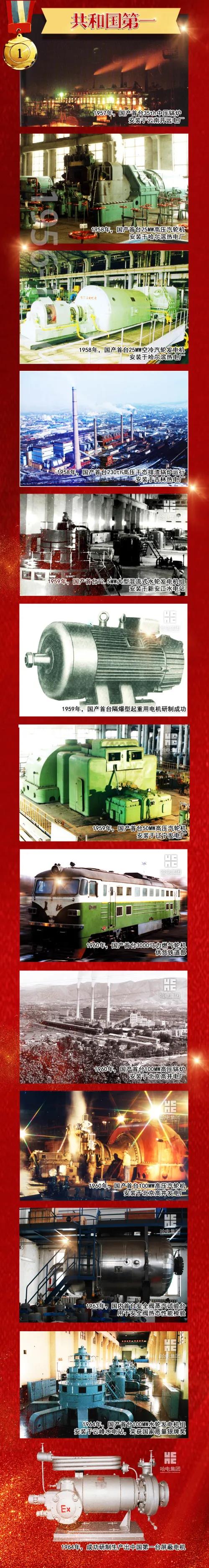 J9.COM��(�й�����)�ٷ���վ