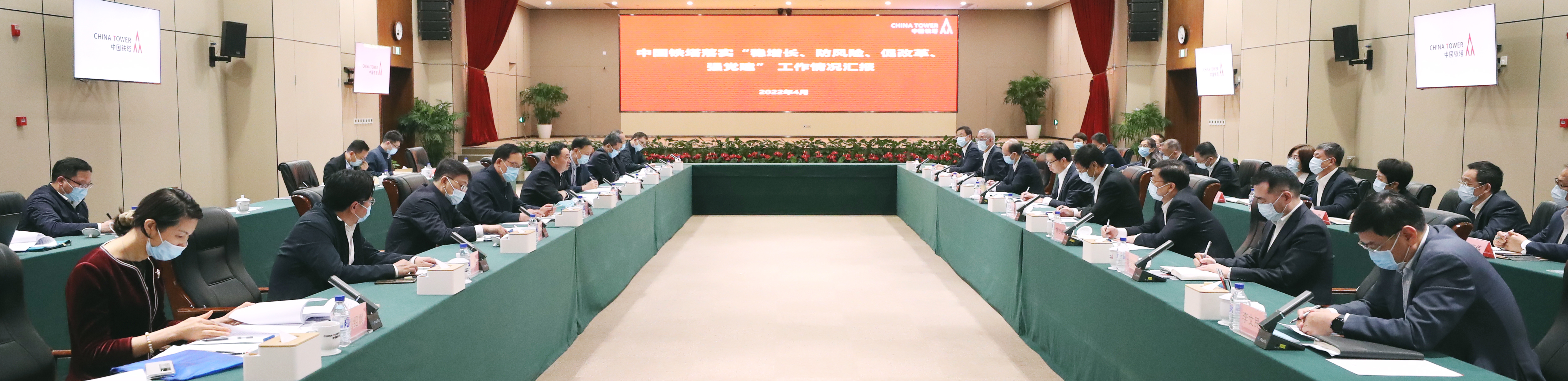 ���������ʡ����󡢹���ί����ǡ����Ρ�������ҵ����