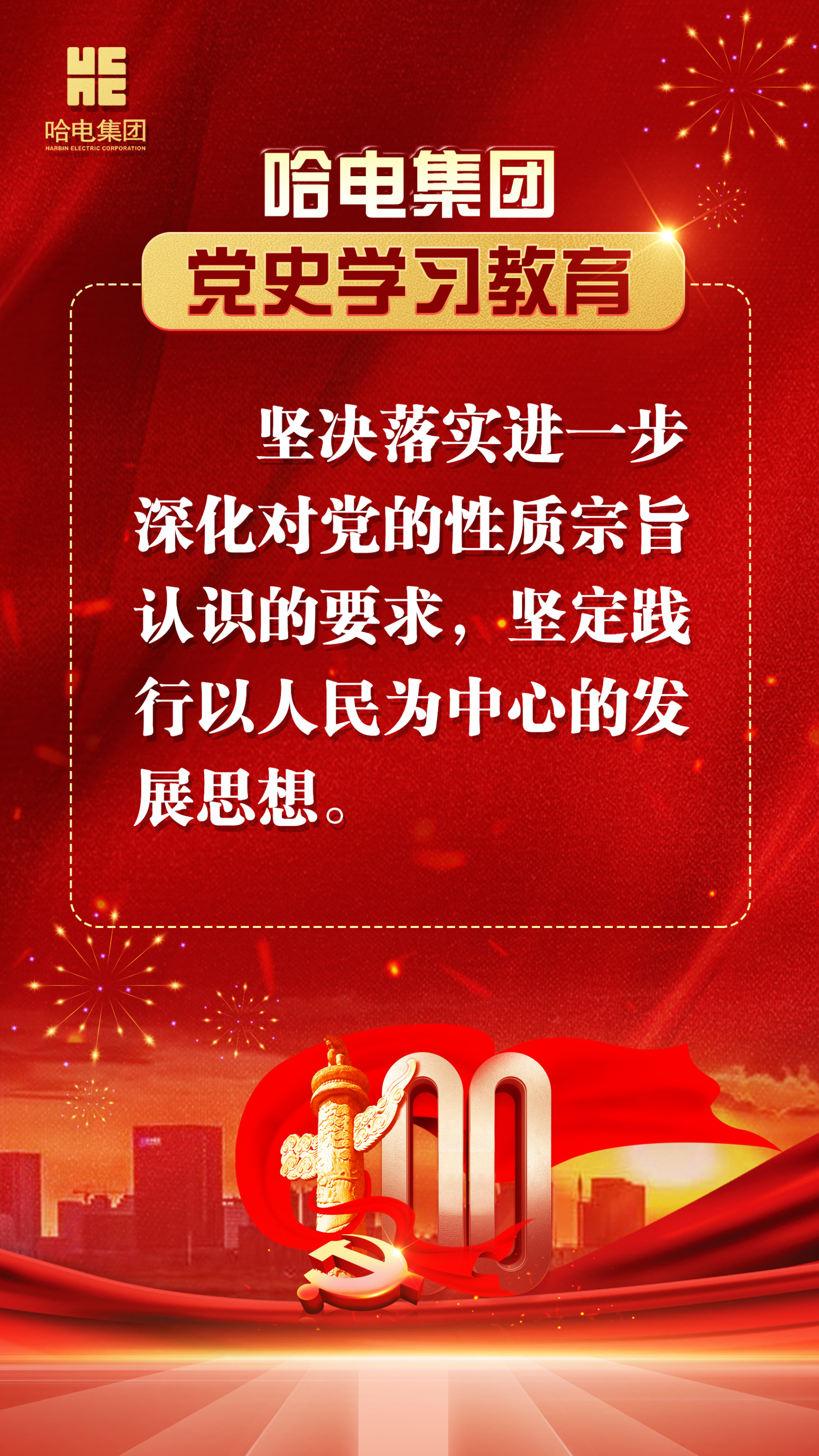 J9.COM��(�й�����)�ٷ���վ