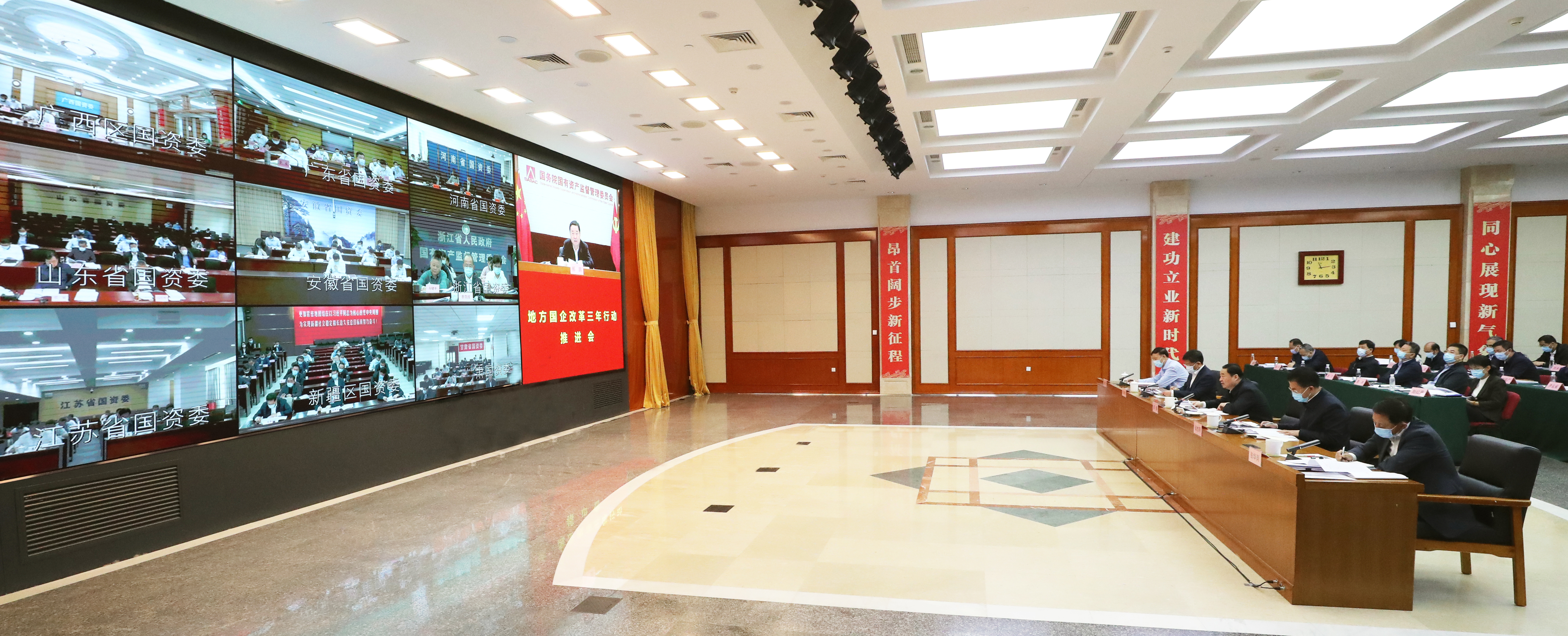 ���������ʡ����󡢹���ί����ǡ����Ρ�������ҵ����